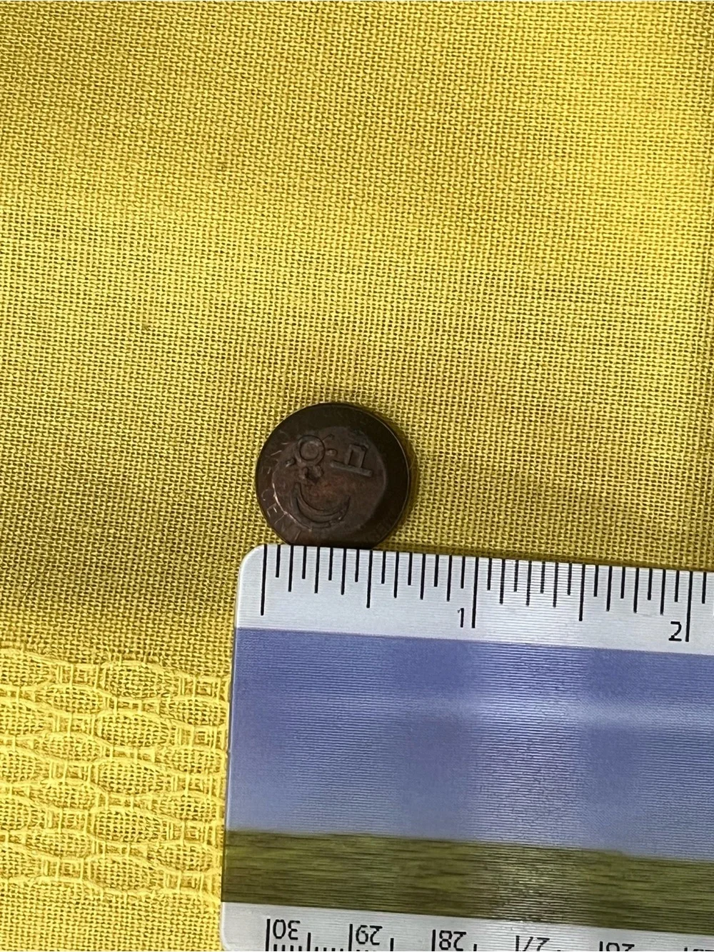 (Pre 1958) VTG Masonic Counterstamped Wheat Penny